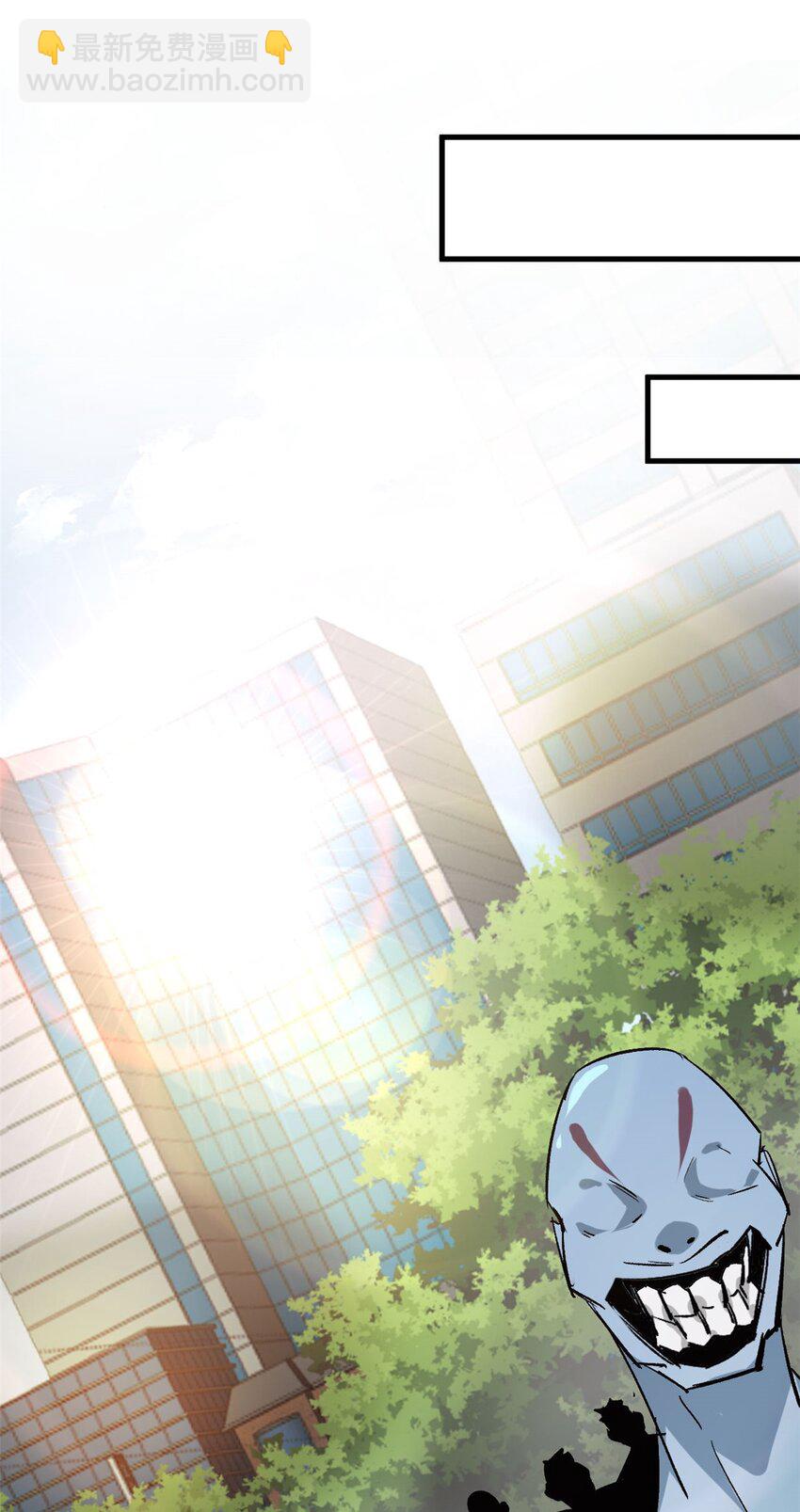 172 最熟悉的陌生人(1/2)-第174话