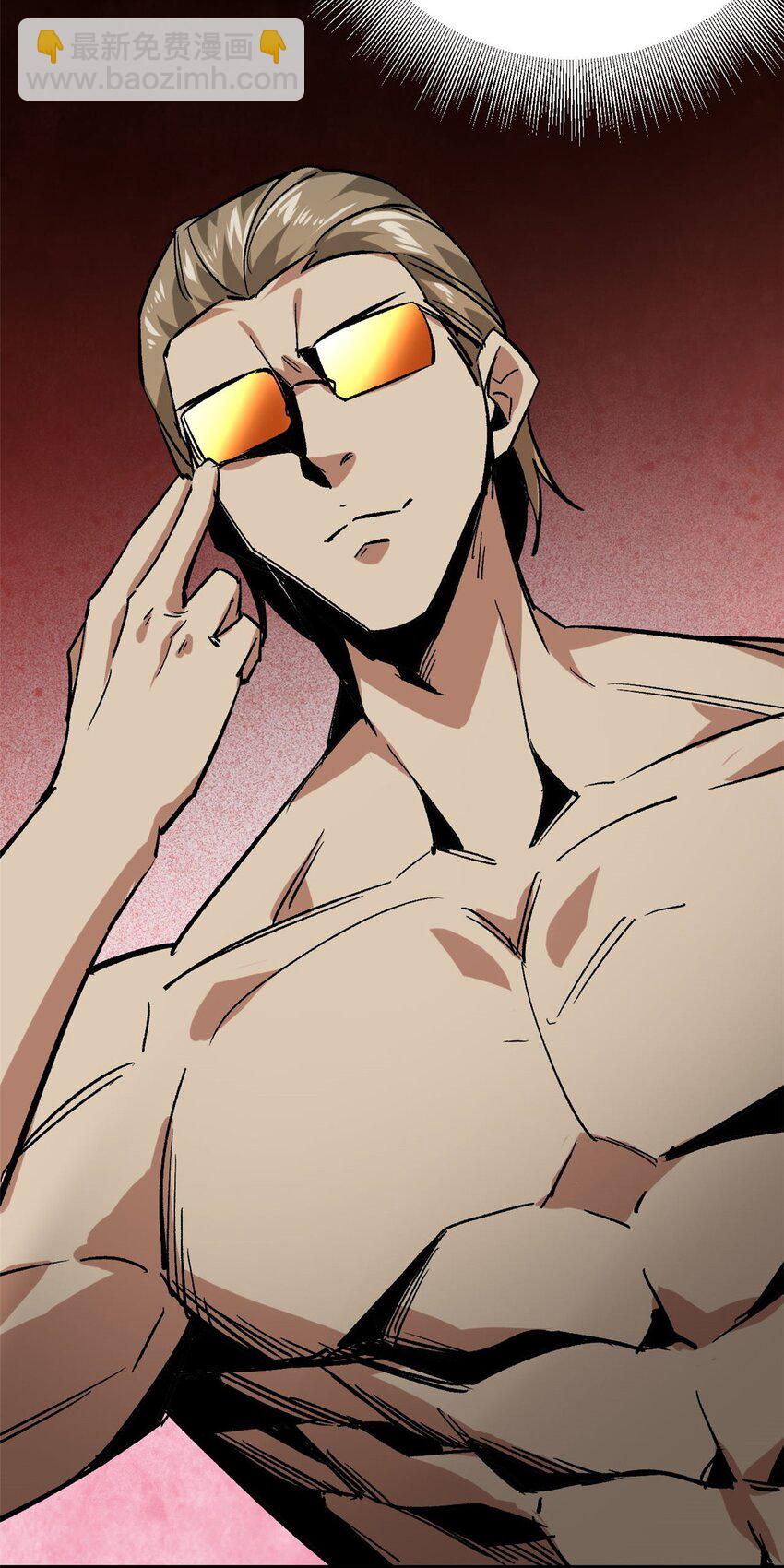 172 最熟悉的陌生人(1/2)-第174话