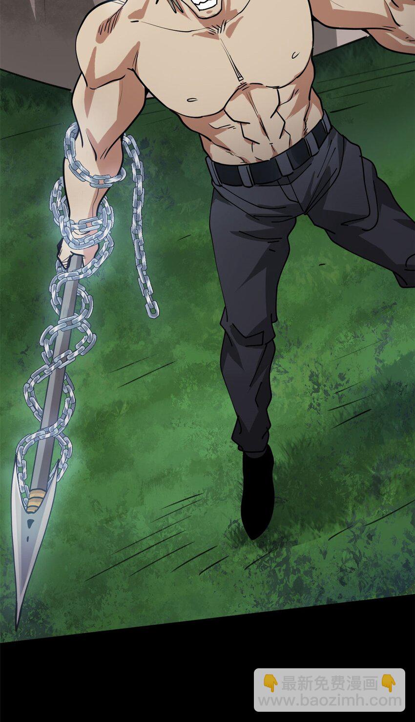 172 最熟悉的陌生人(1/2)-第174话