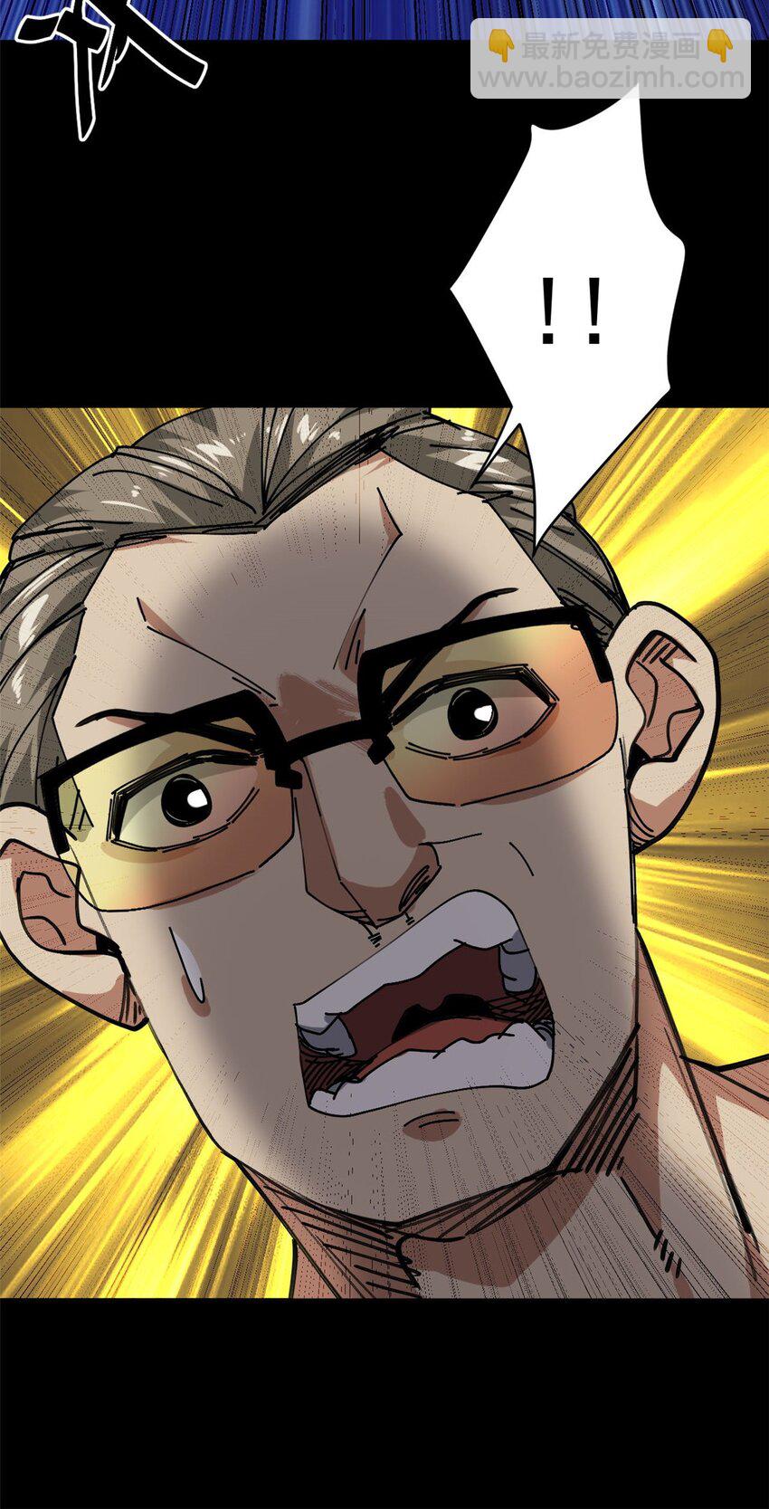 172 最熟悉的陌生人(1/2)-第174话