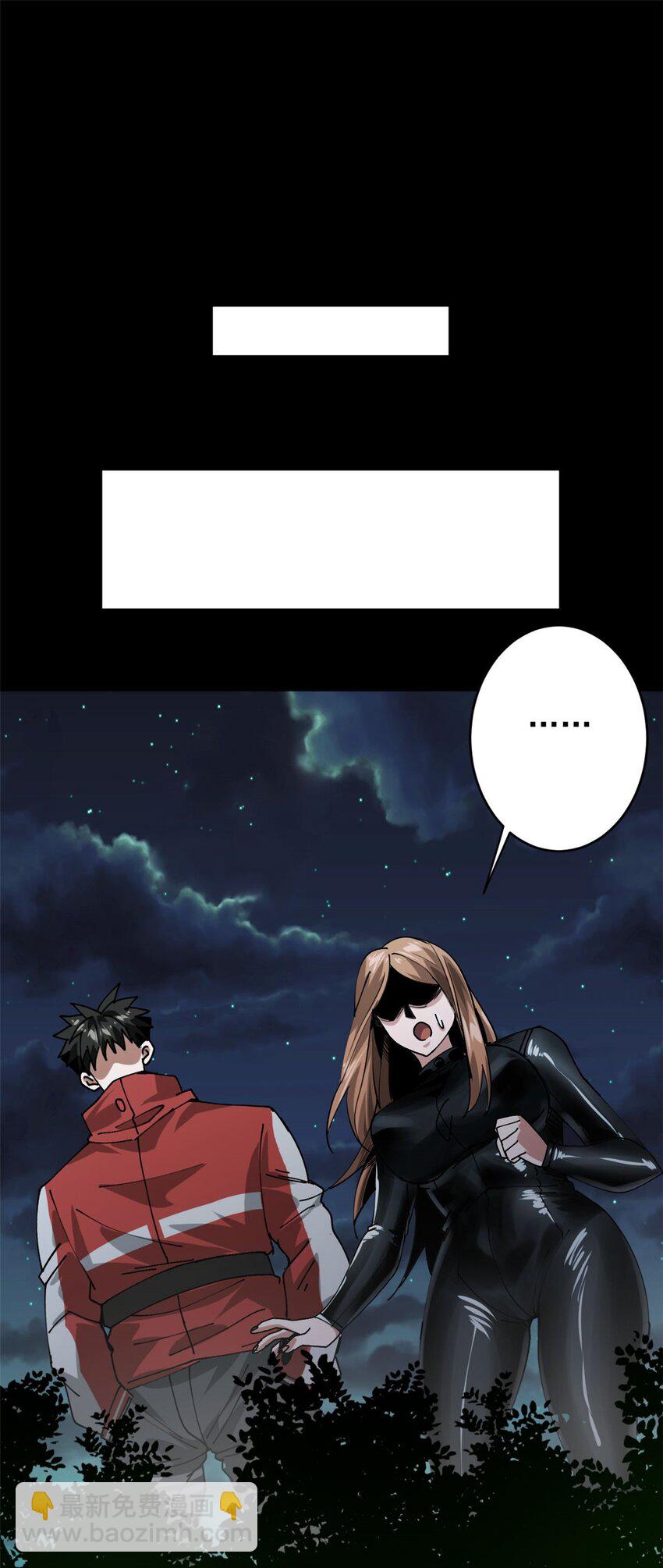 172 最熟悉的陌生人(1/2)-第174话