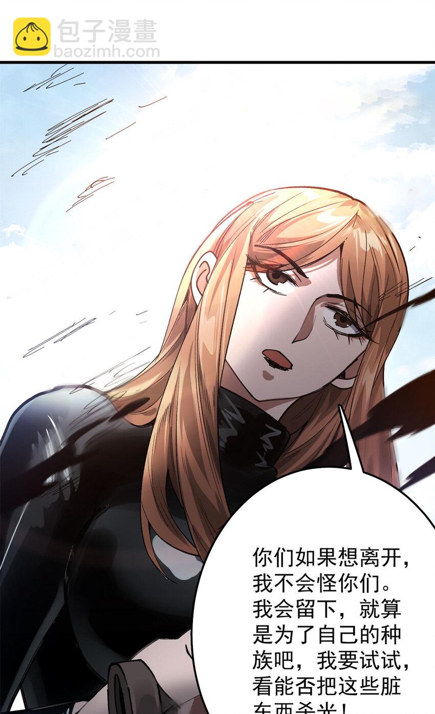 178 我们赢了！(1/2)-第180话