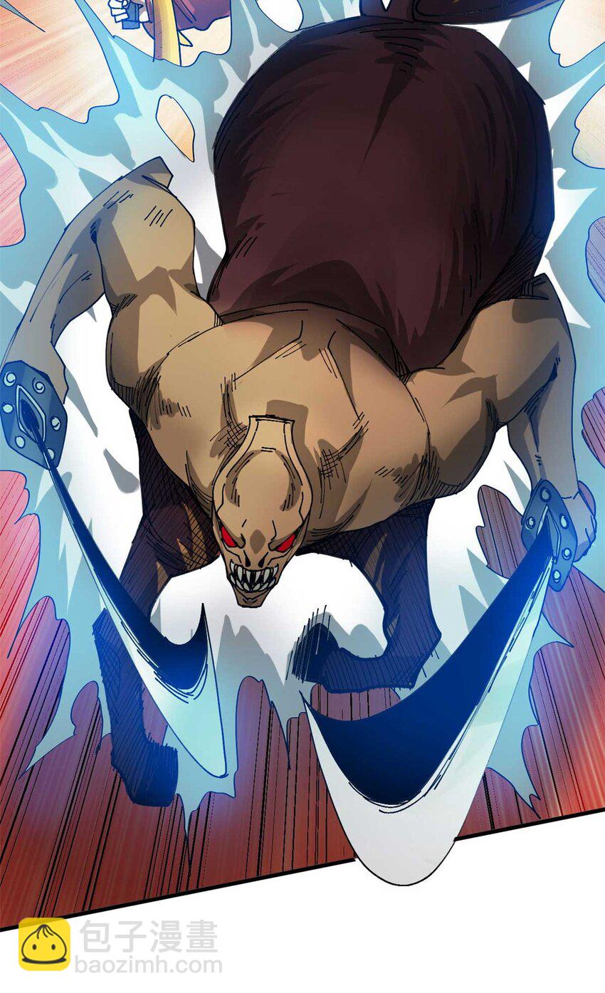 178 我们赢了！(1/2)-第180话