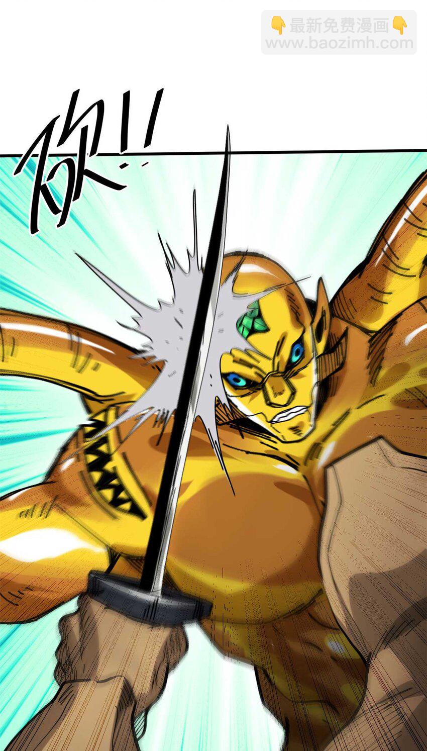 178 我们赢了！(1/2)-第180话