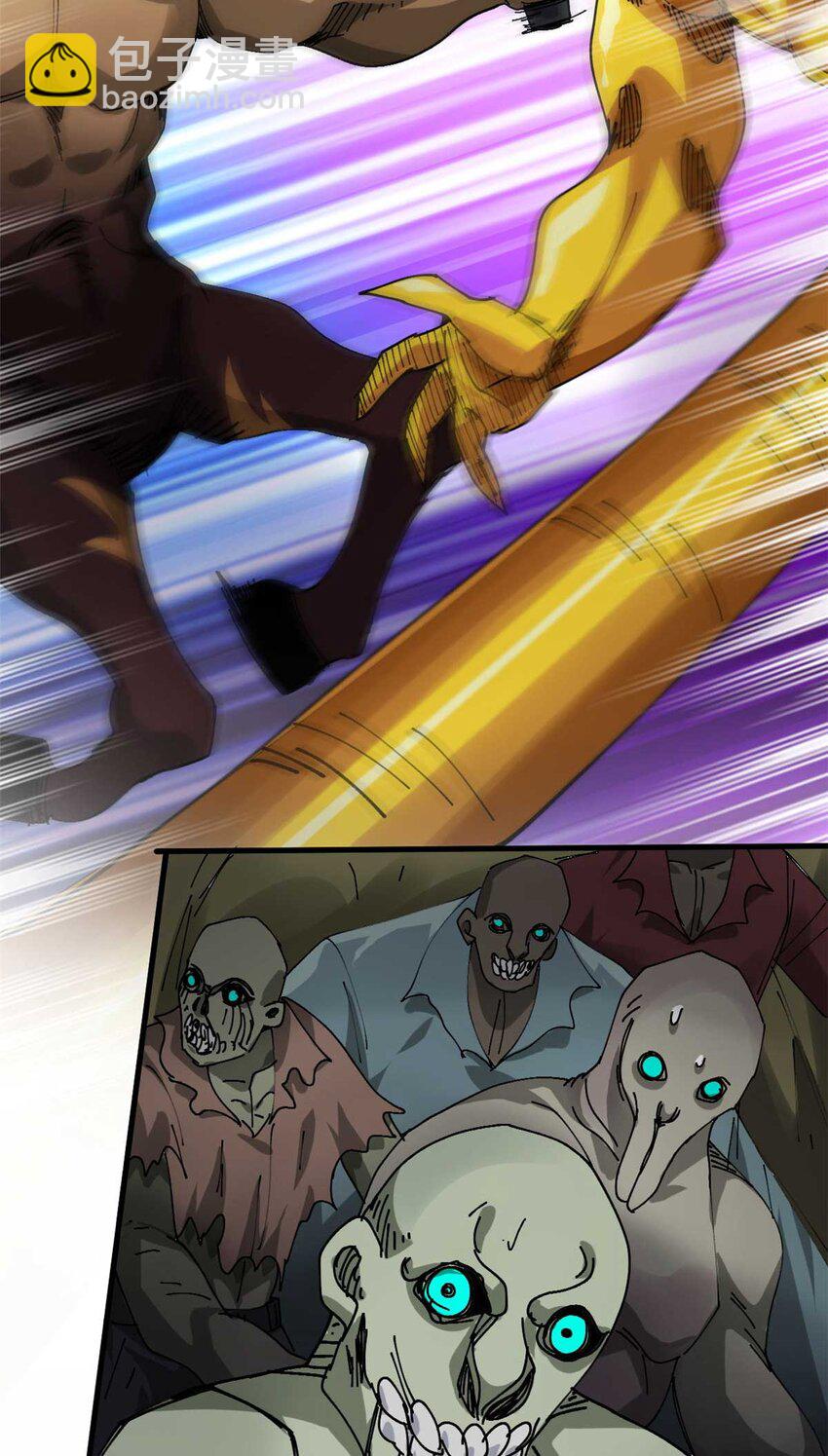 178 我们赢了！(1/2)-第180话