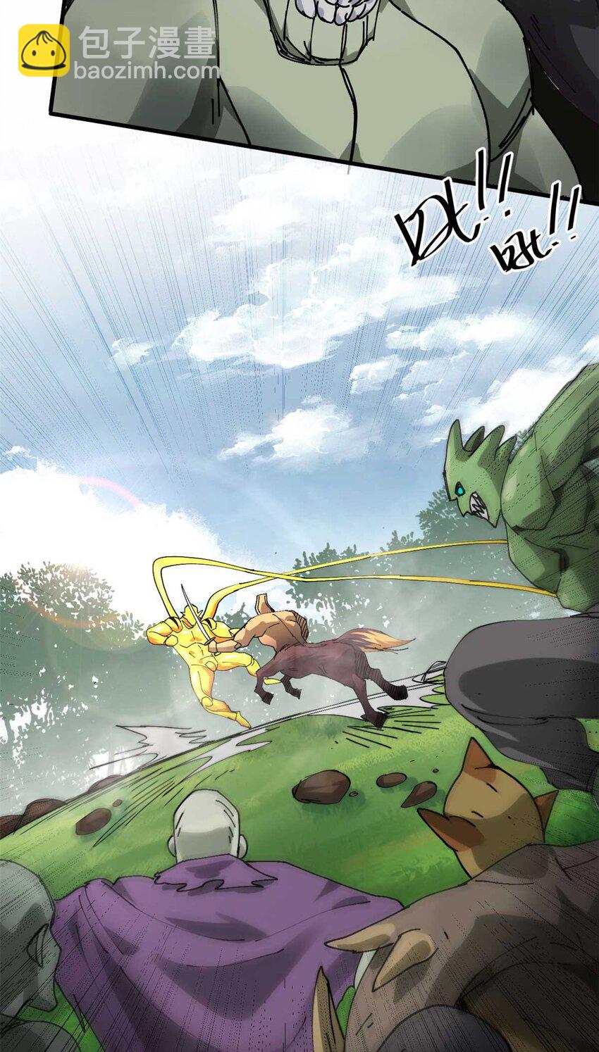 178 我们赢了！(1/2)-第180话