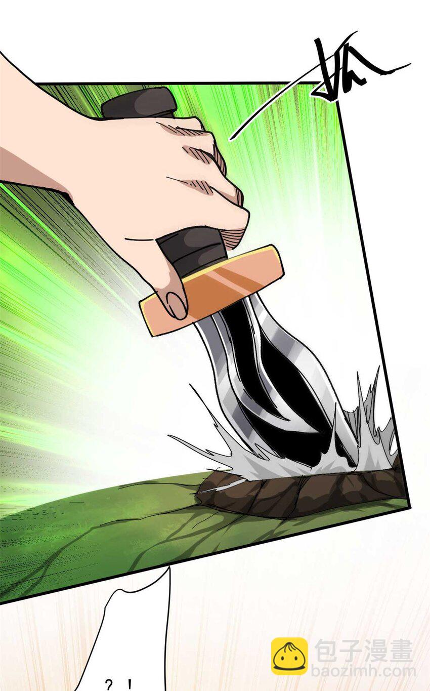 178 我们赢了！(1/2)-第180话