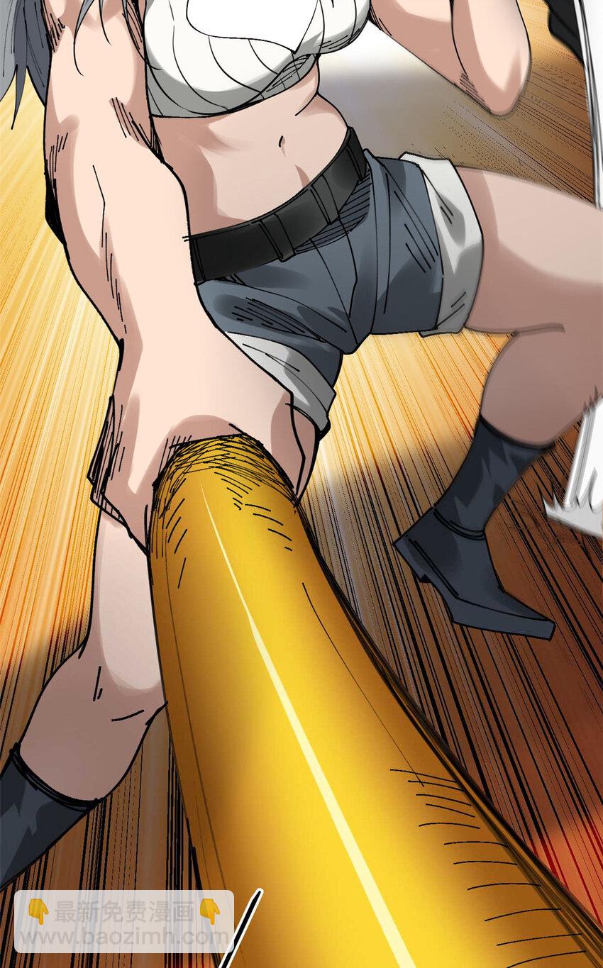 178 我们赢了！(1/2)-第180话