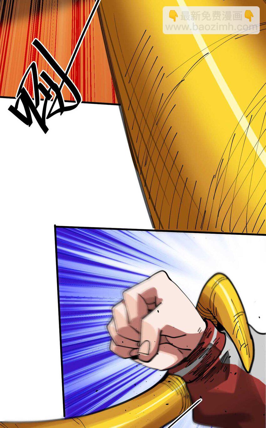 178 我们赢了！(1/2)-第180话