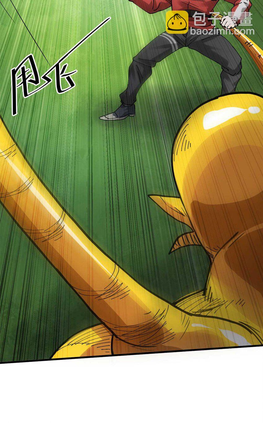 178 我们赢了！(1/2)-第180话