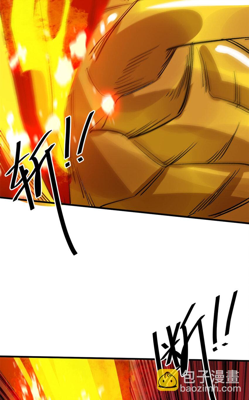 178 我们赢了！(1/2)-第180话