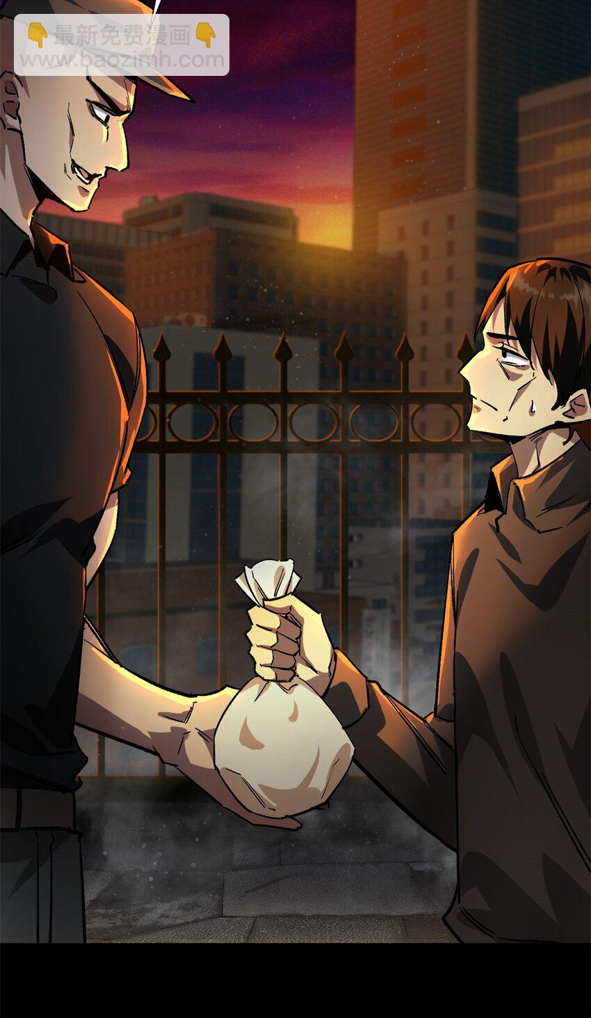 182 怒火燃烧战队(1/2)-第184话