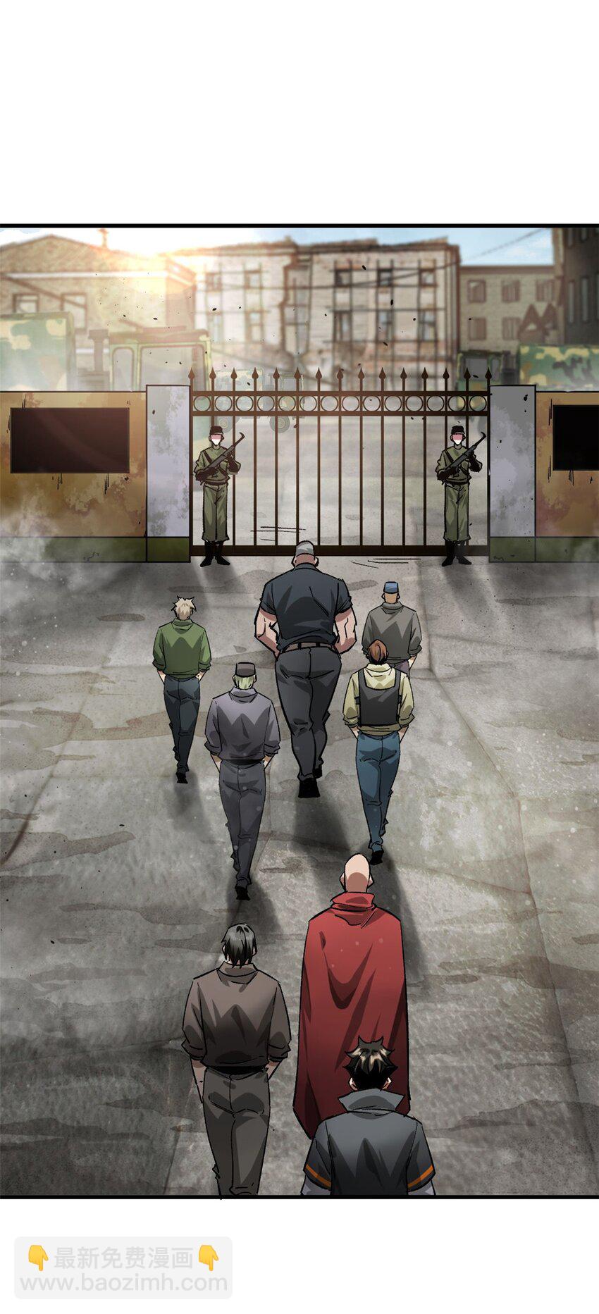 182 怒火燃烧战队(1/2)-第184话