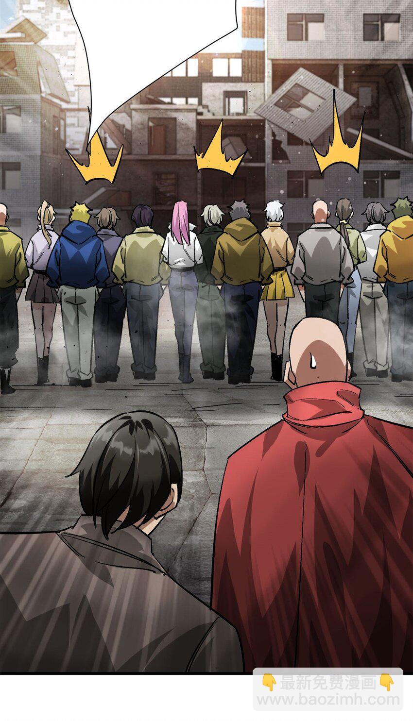 182 怒火燃烧战队(1/2)-第184话