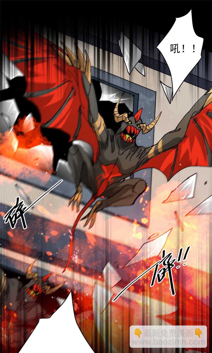 184 深渊鬼巢(1/2)-第186话