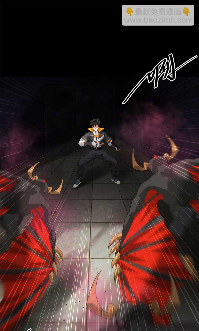 184 深渊鬼巢(1/2)-第186话