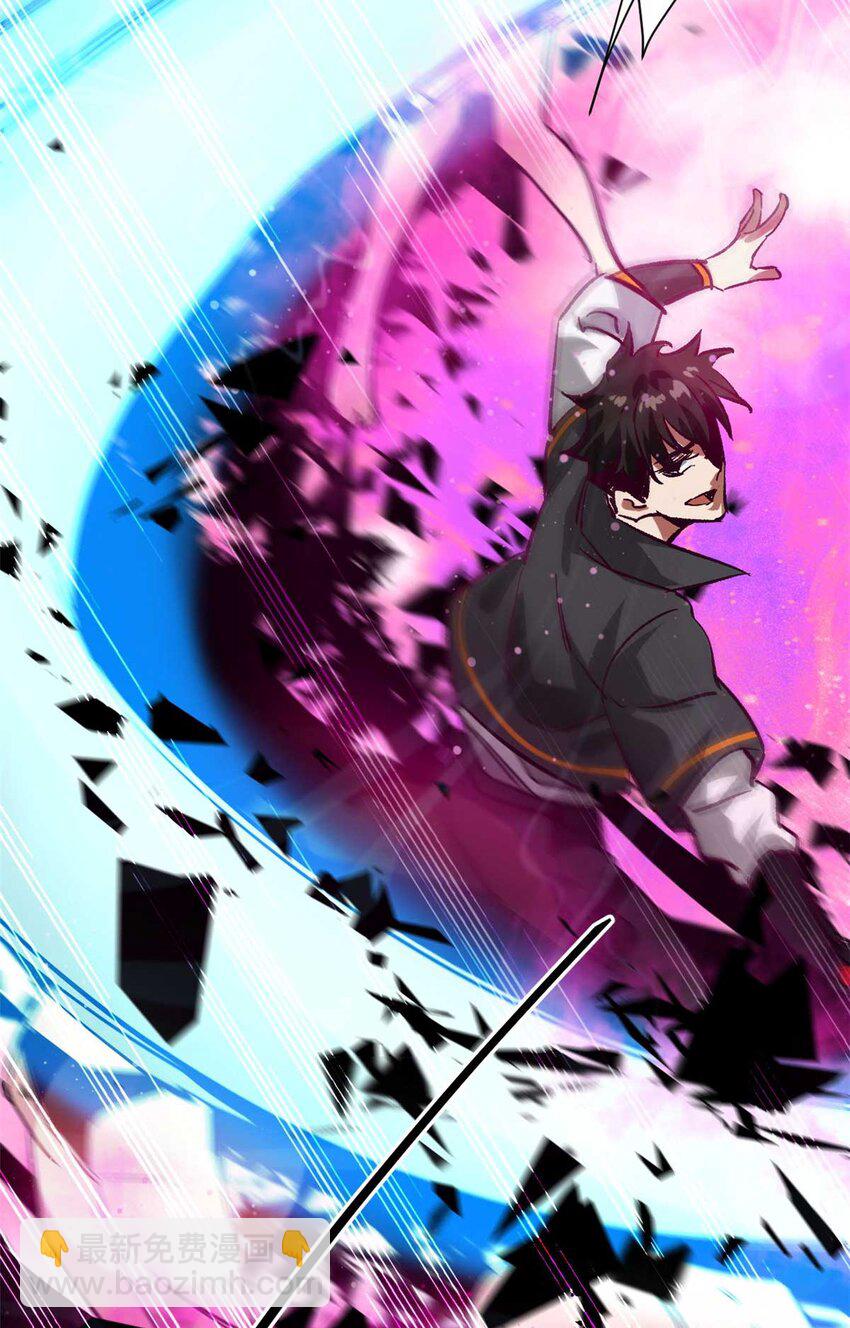 184 深渊鬼巢(1/2)-第186话