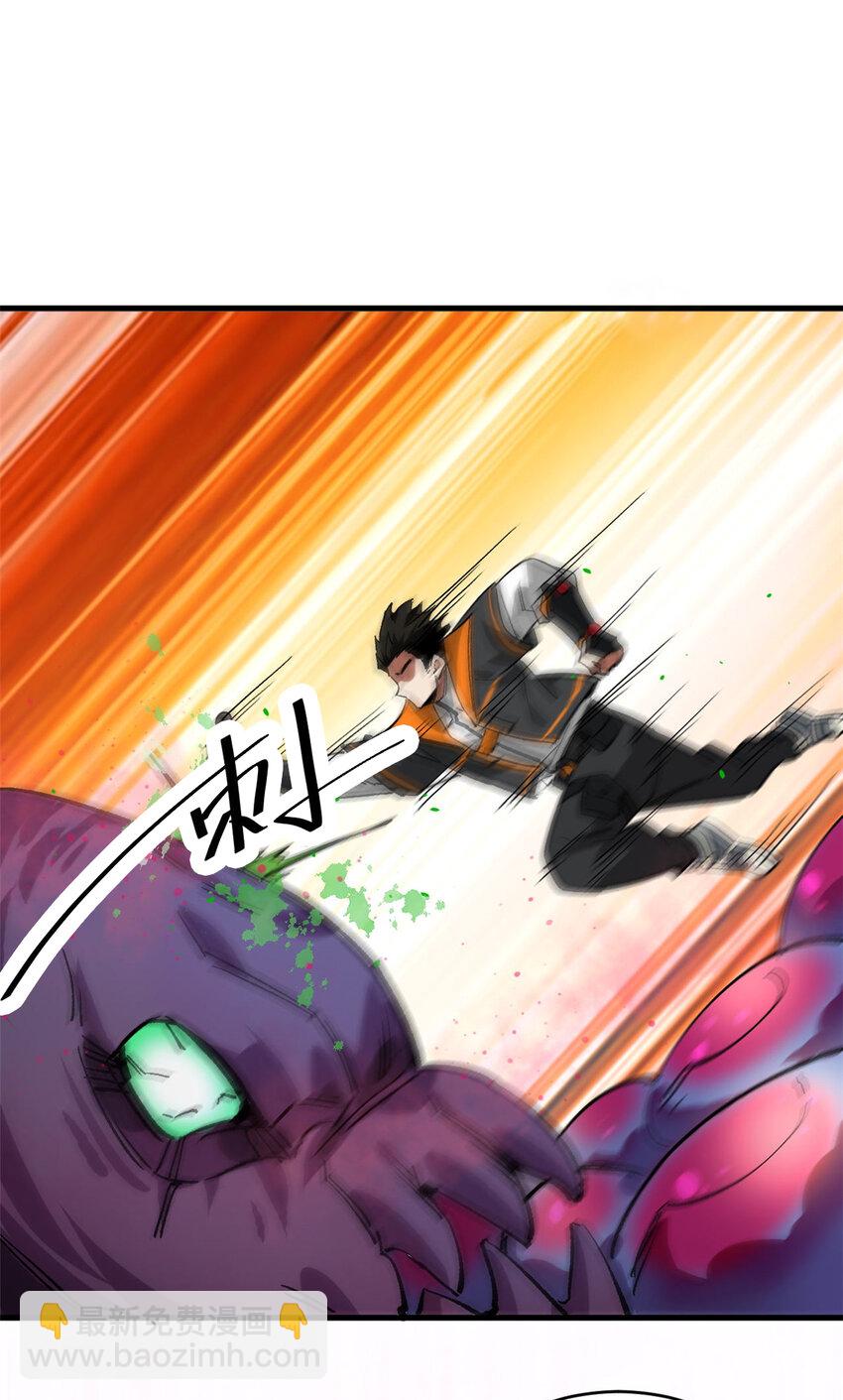 184 深渊鬼巢(1/2)-第186话