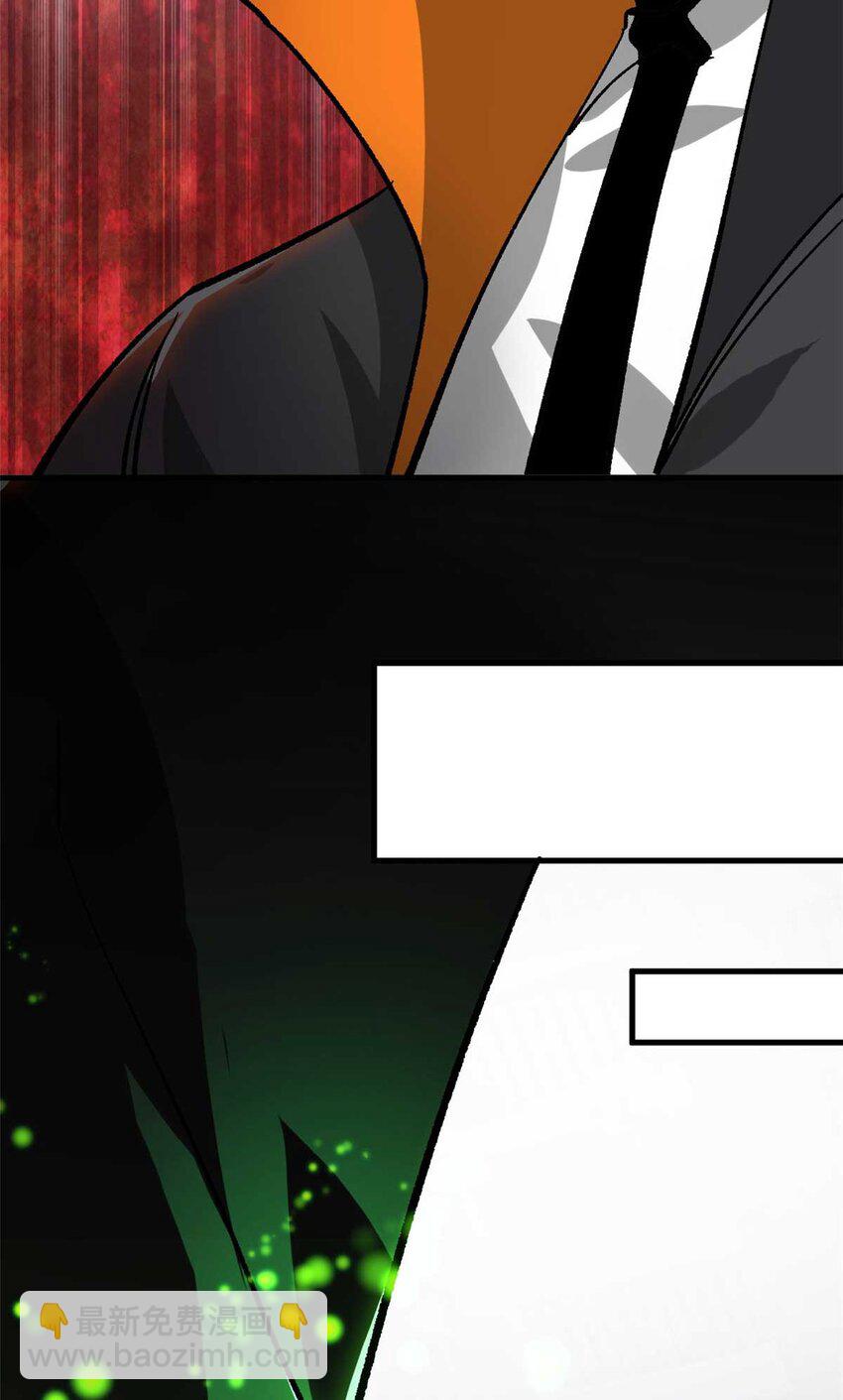 184 深渊鬼巢(1/2)-第186话