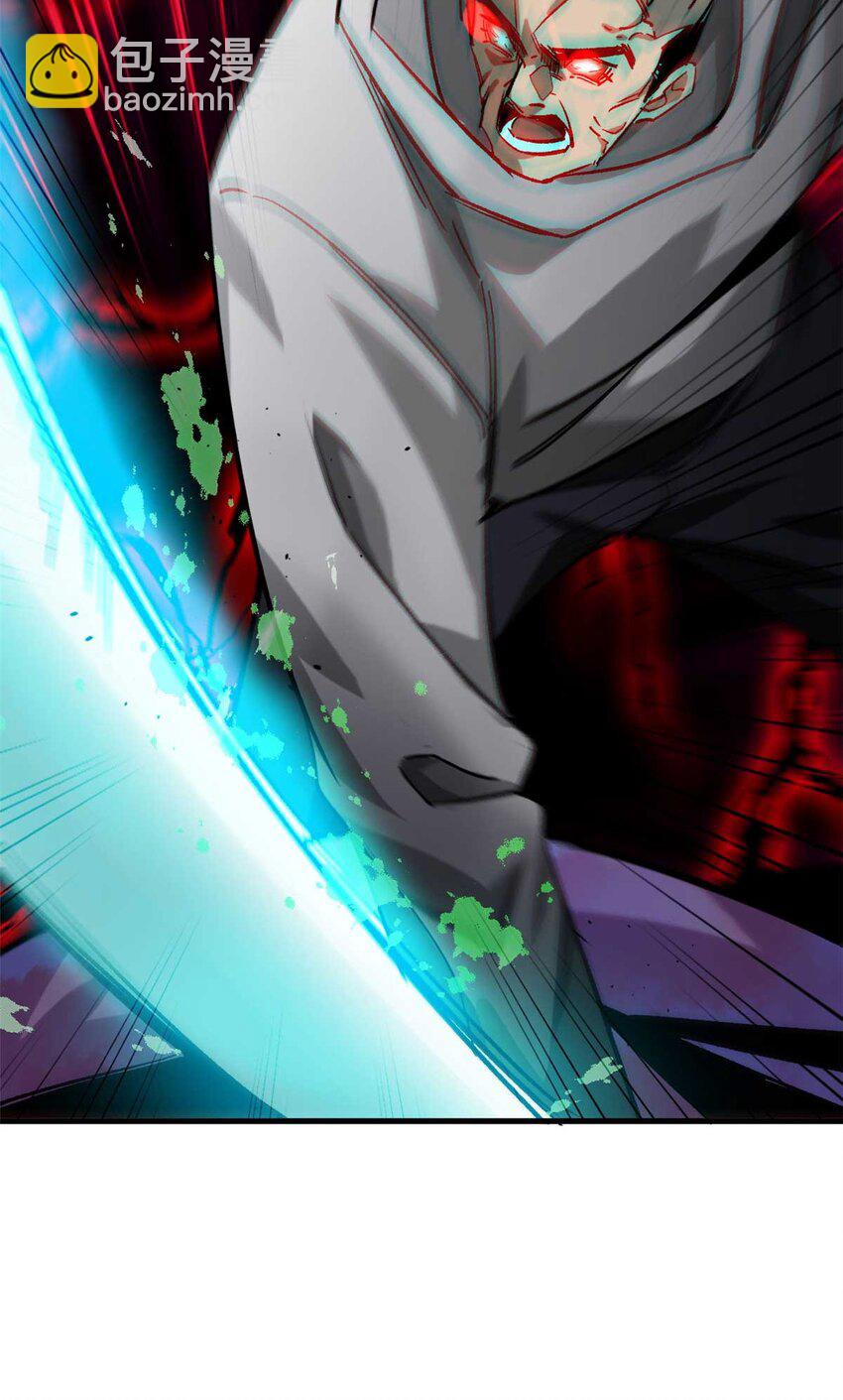 184 深渊鬼巢(1/2)-第186话