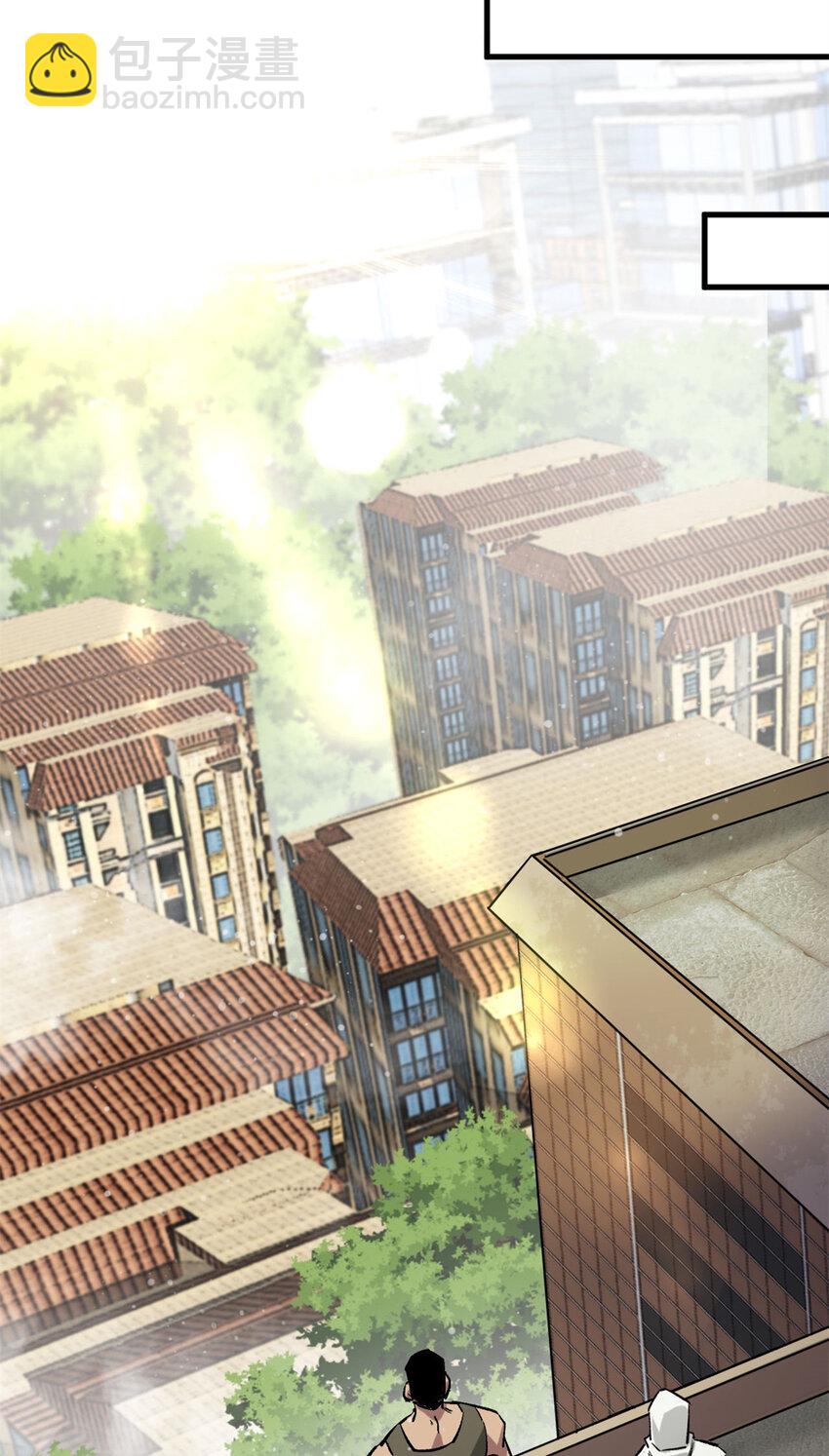 186 魔金(1/2)-第188话