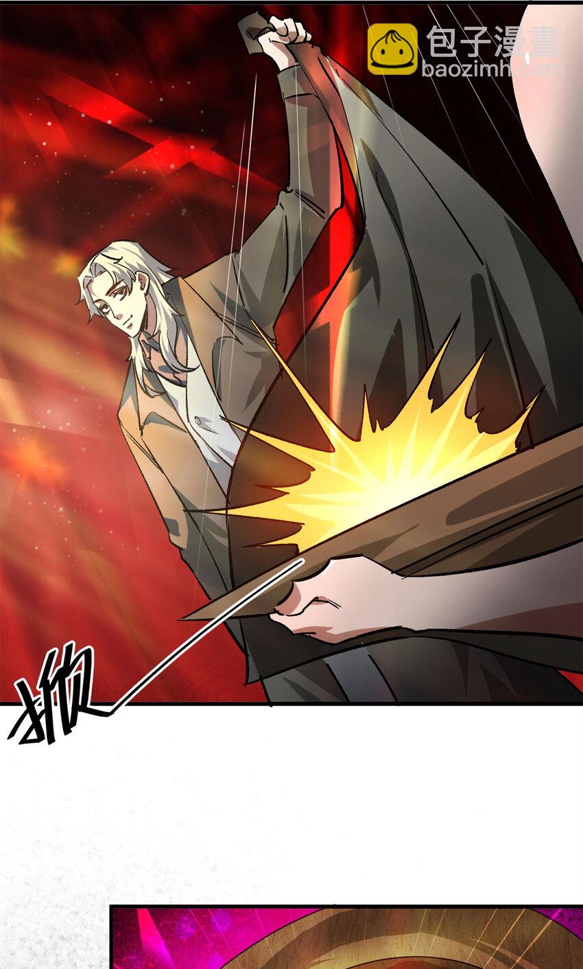 186 魔金(1/2)-第188话