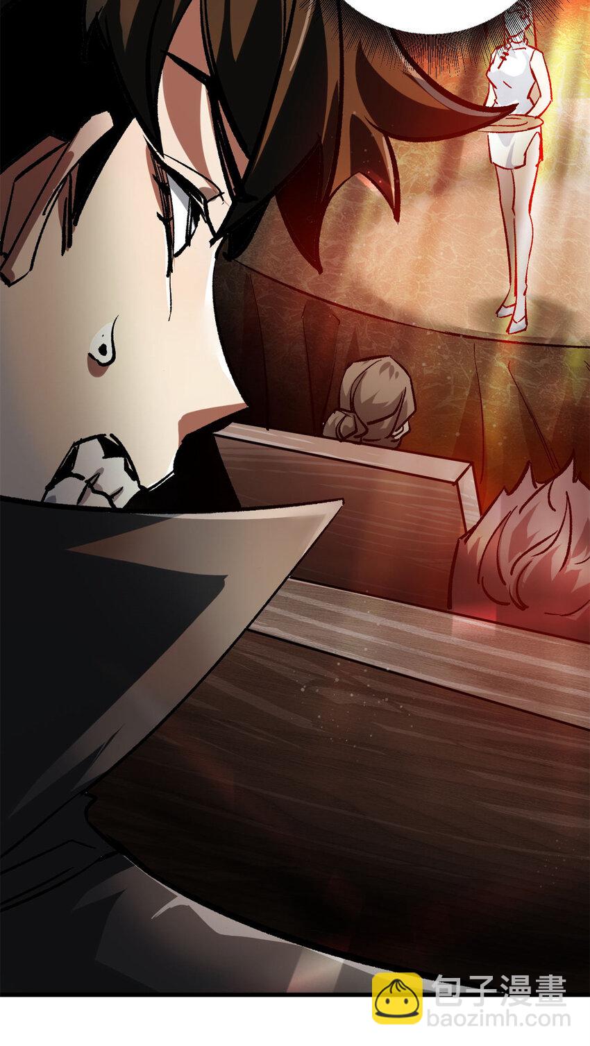 186 魔金(1/2)-第188话