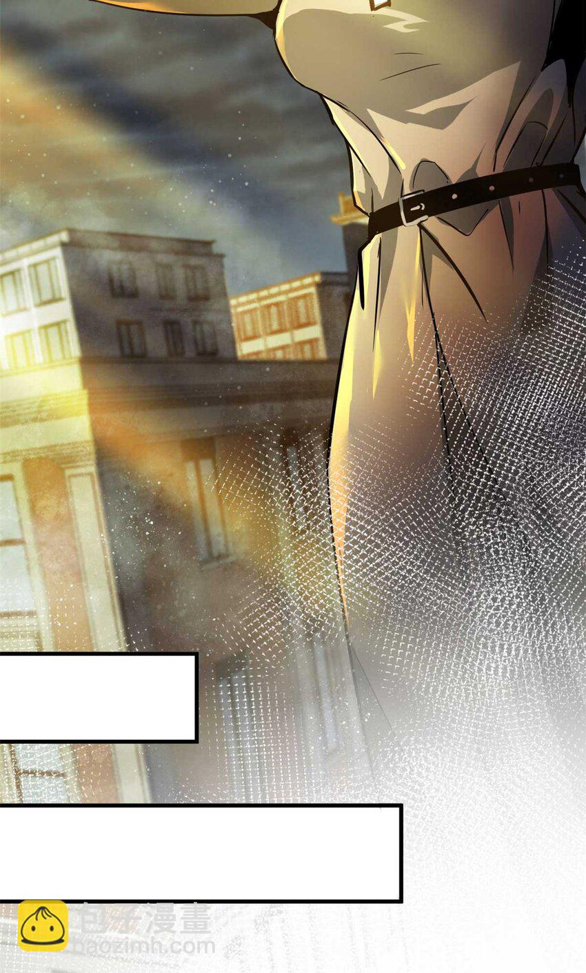 190 胎记(1/2)-第192话