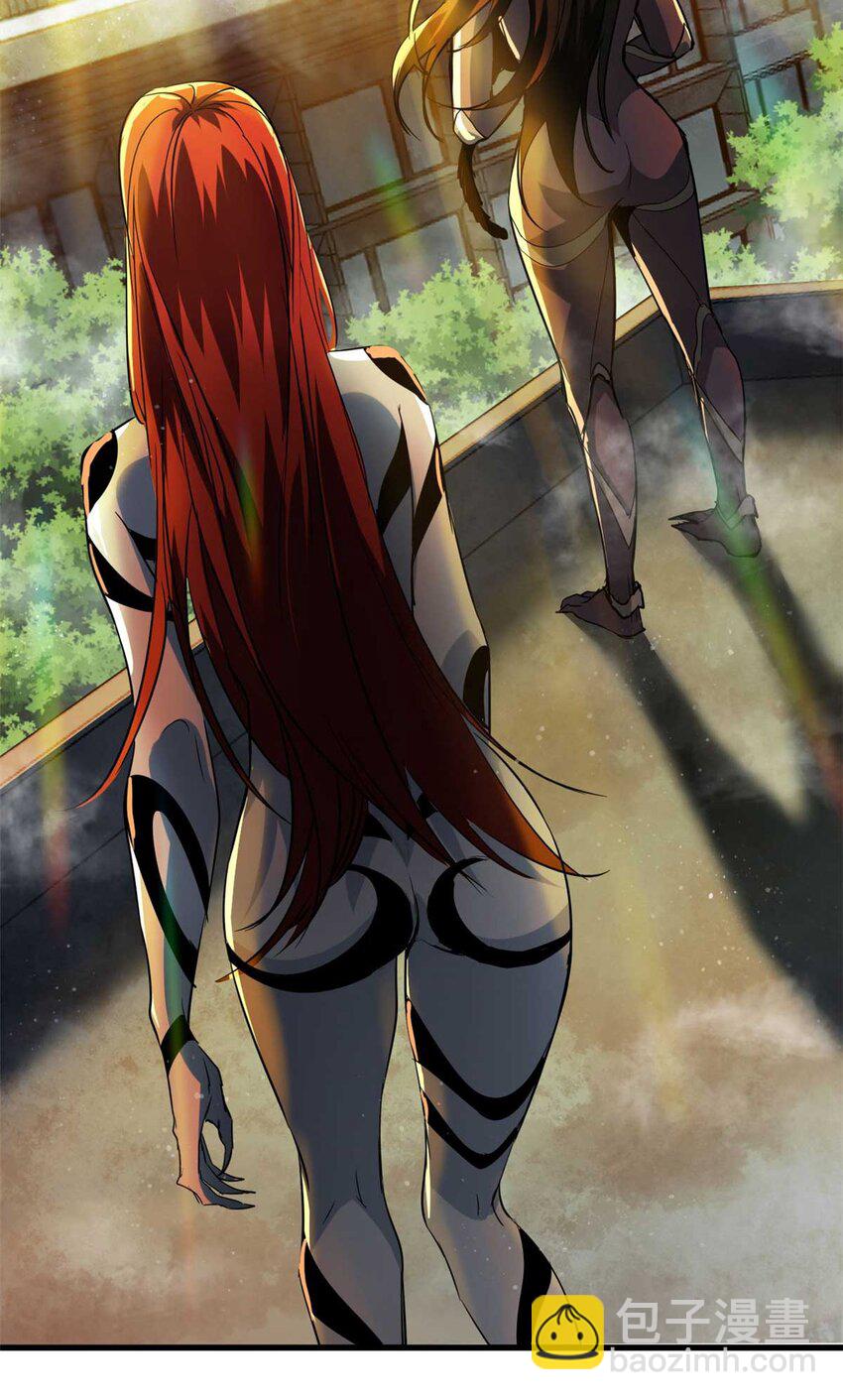 190 胎记(1/2)-第192话