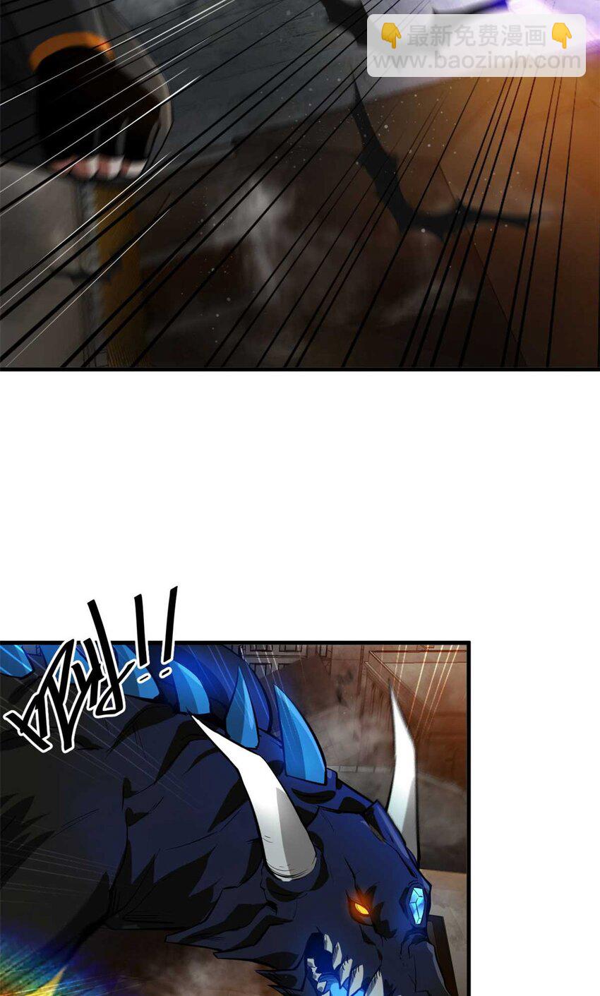 192 红发的报恩？(1/2)-第194话