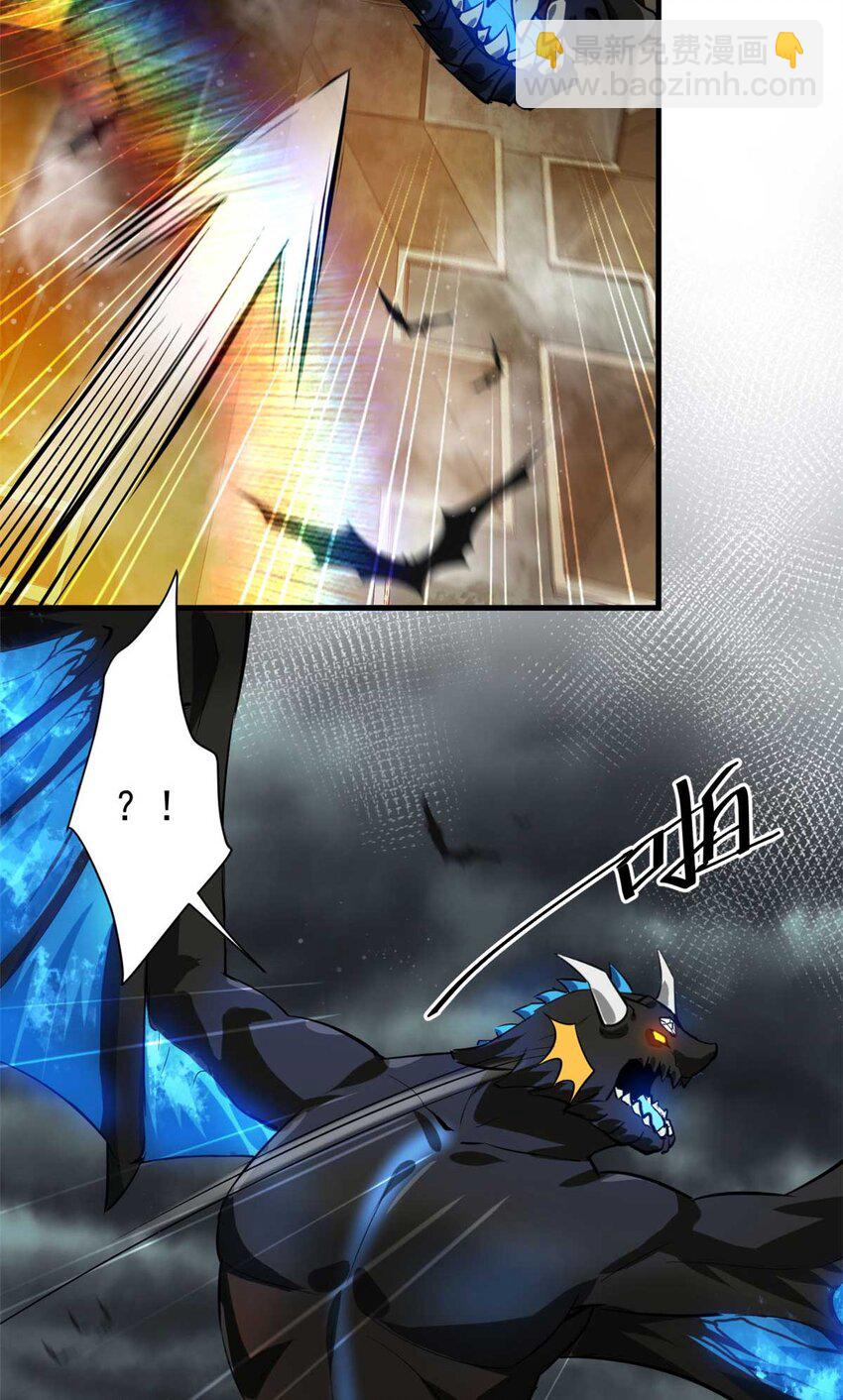 192 红发的报恩？(1/2)-第194话