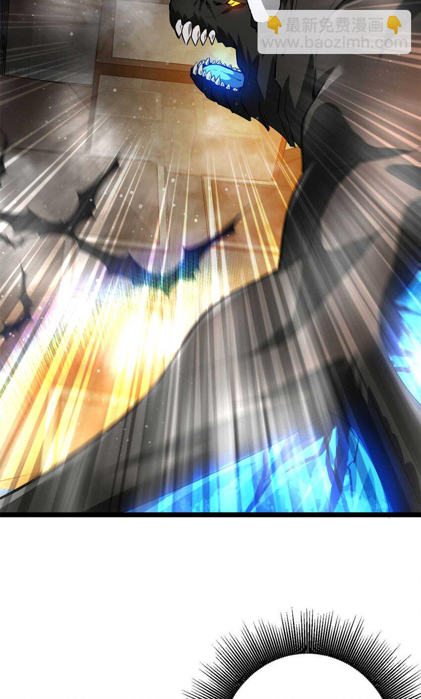 192 红发的报恩？(1/2)-第194话