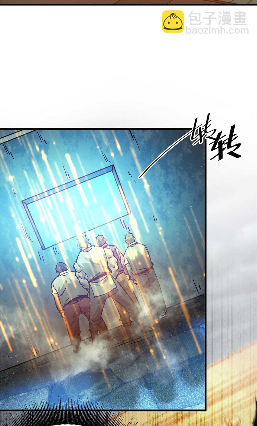 192 红发的报恩？(1/2)-第194话