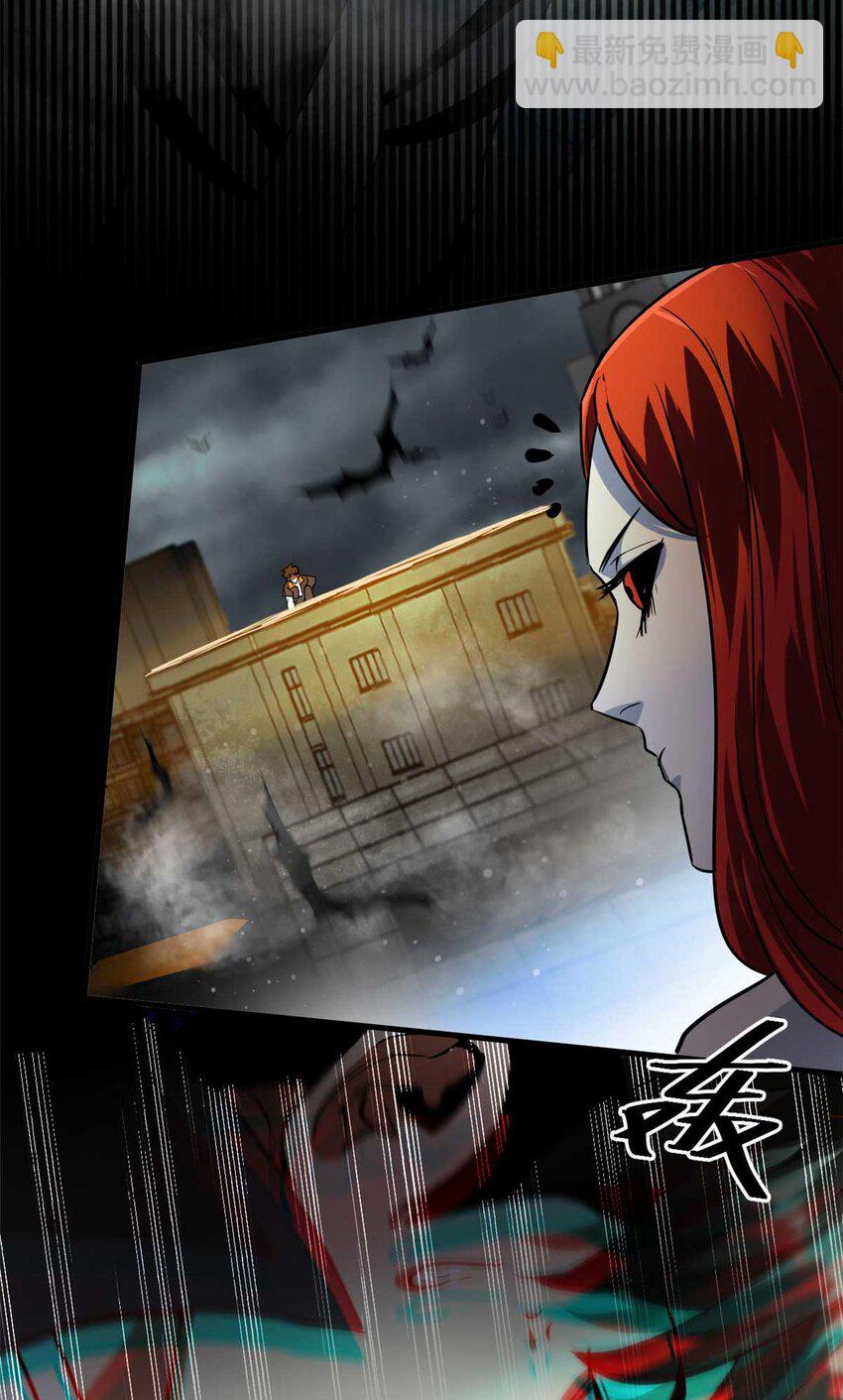 192 红发的报恩？(1/2)-第194话