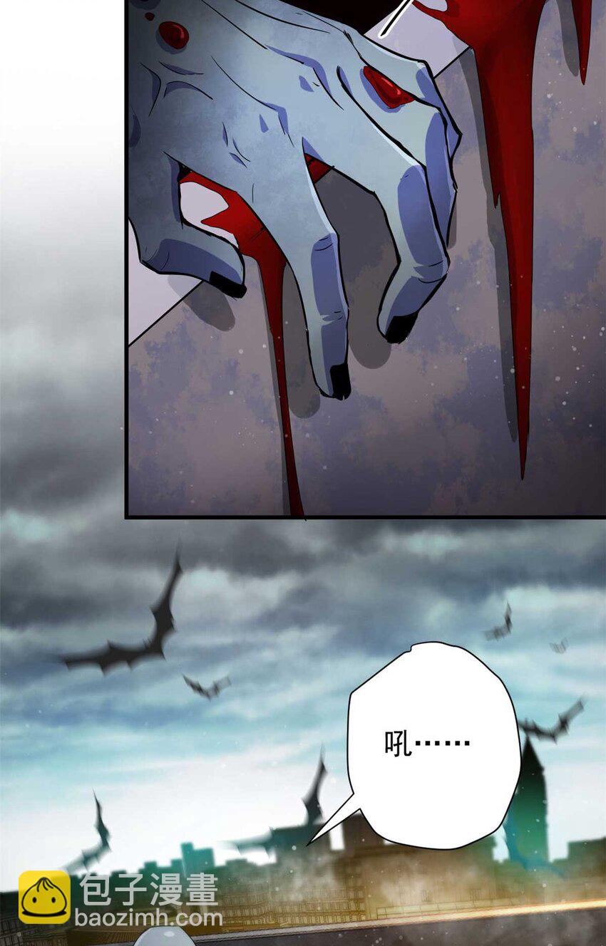 192 红发的报恩？(1/2)-第194话