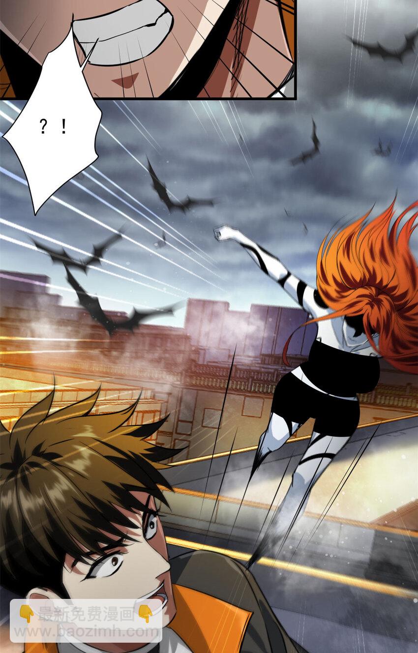 192 红发的报恩？(1/2)-第194话