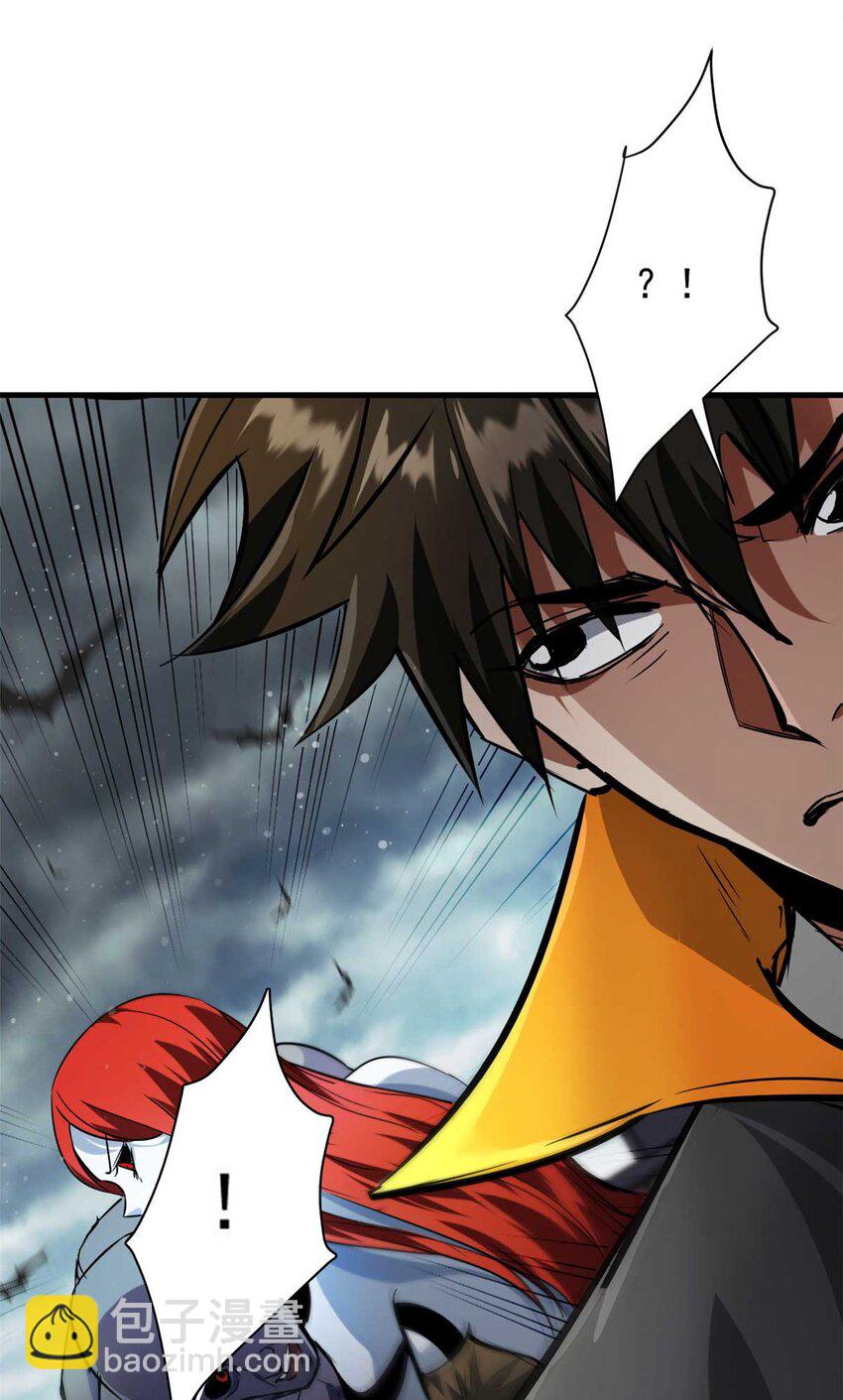 192 红发的报恩？(1/2)-第194话