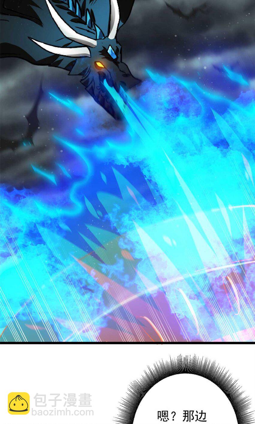 192 红发的报恩？(1/2)-第194话