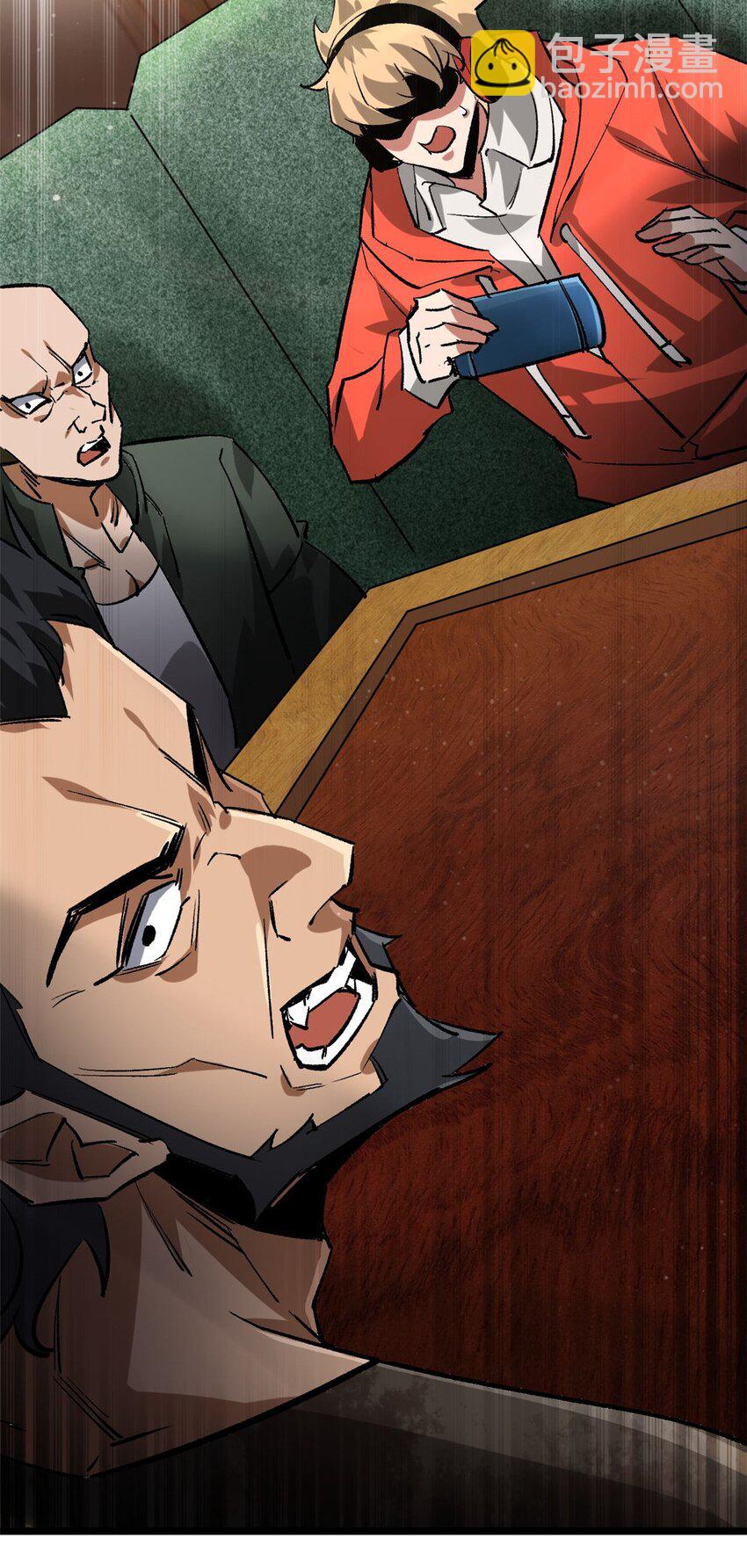 194 先下手为强(1/2)-第196话