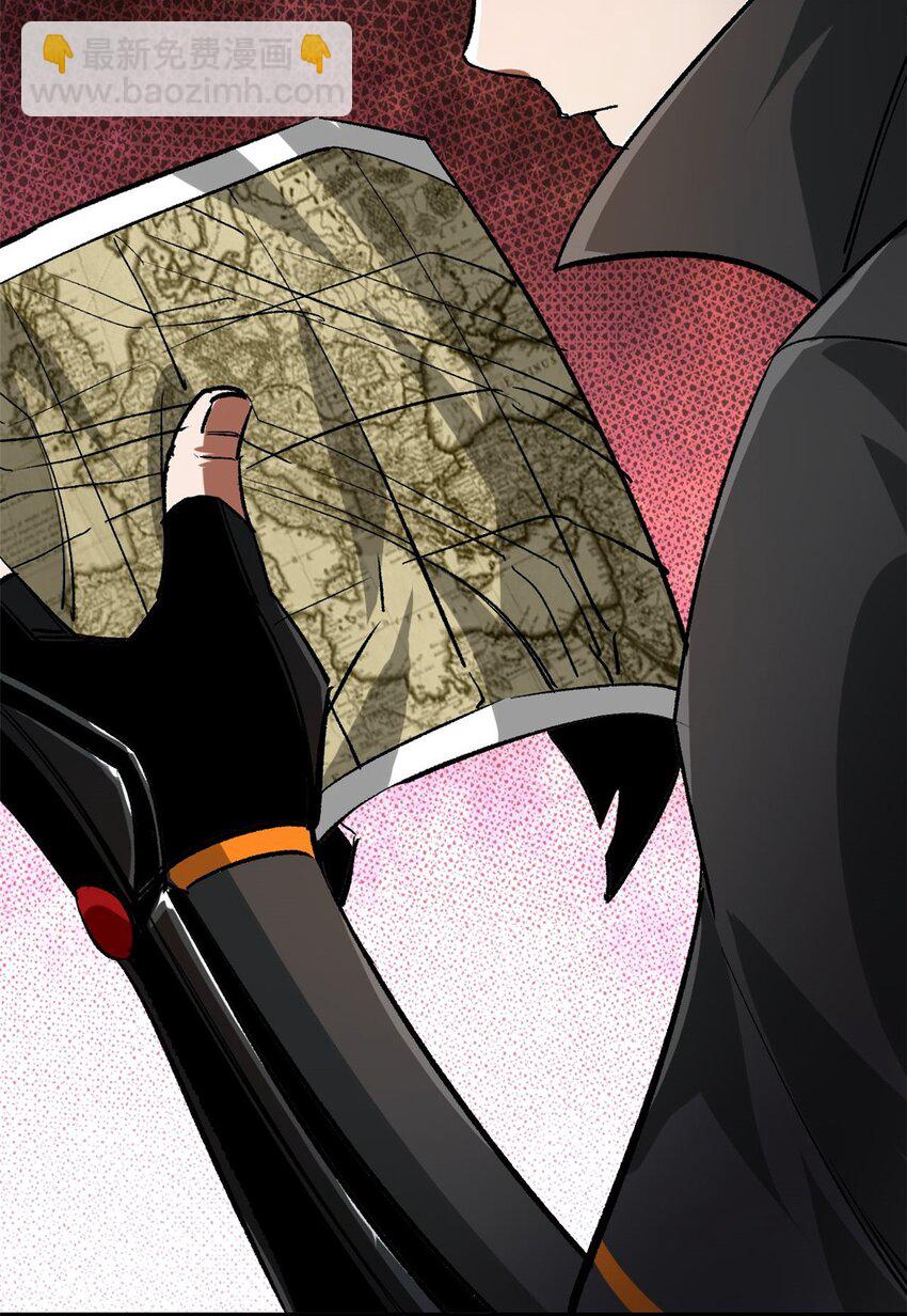 194 先下手为强(1/2)-第196话