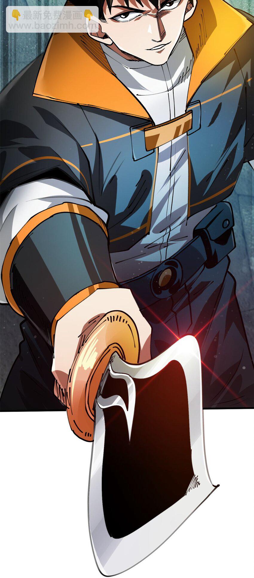 194 先下手为强(1/2)-第196话