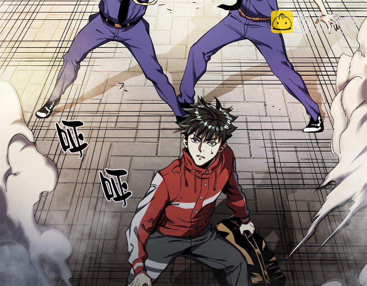 02 末日初临(1/5)-第2话