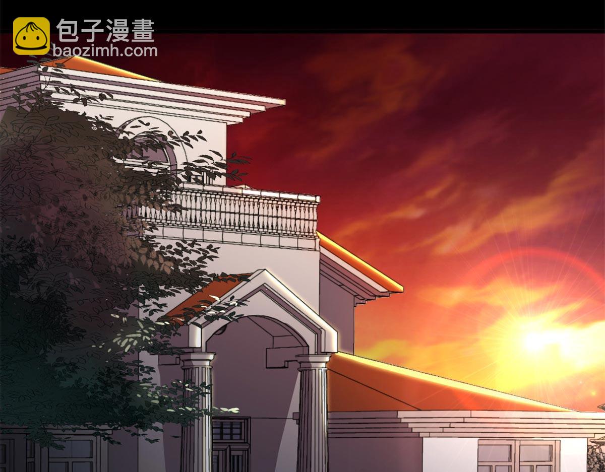 02 末日初临(1/5)-第2话