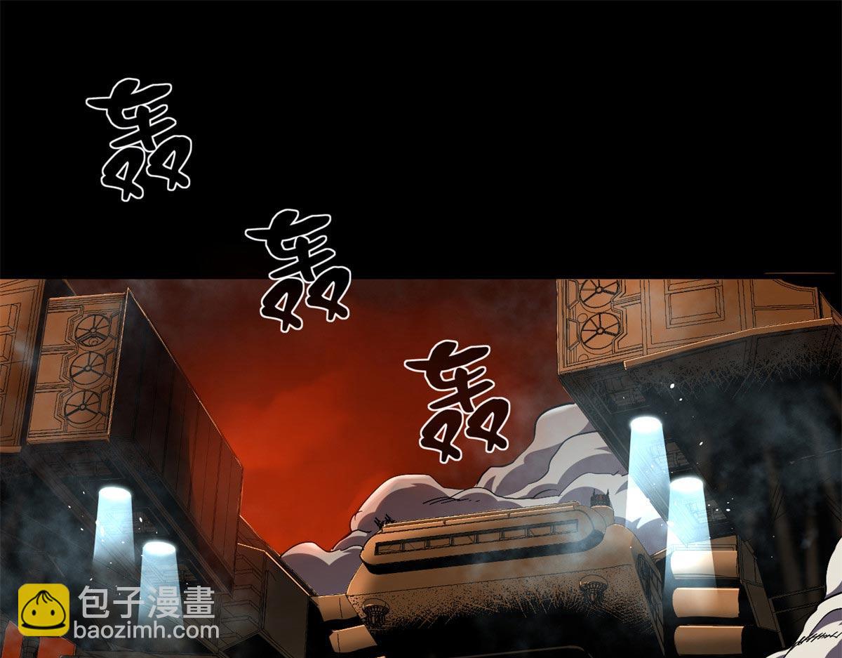 02 末日初临(1/5)-第2话