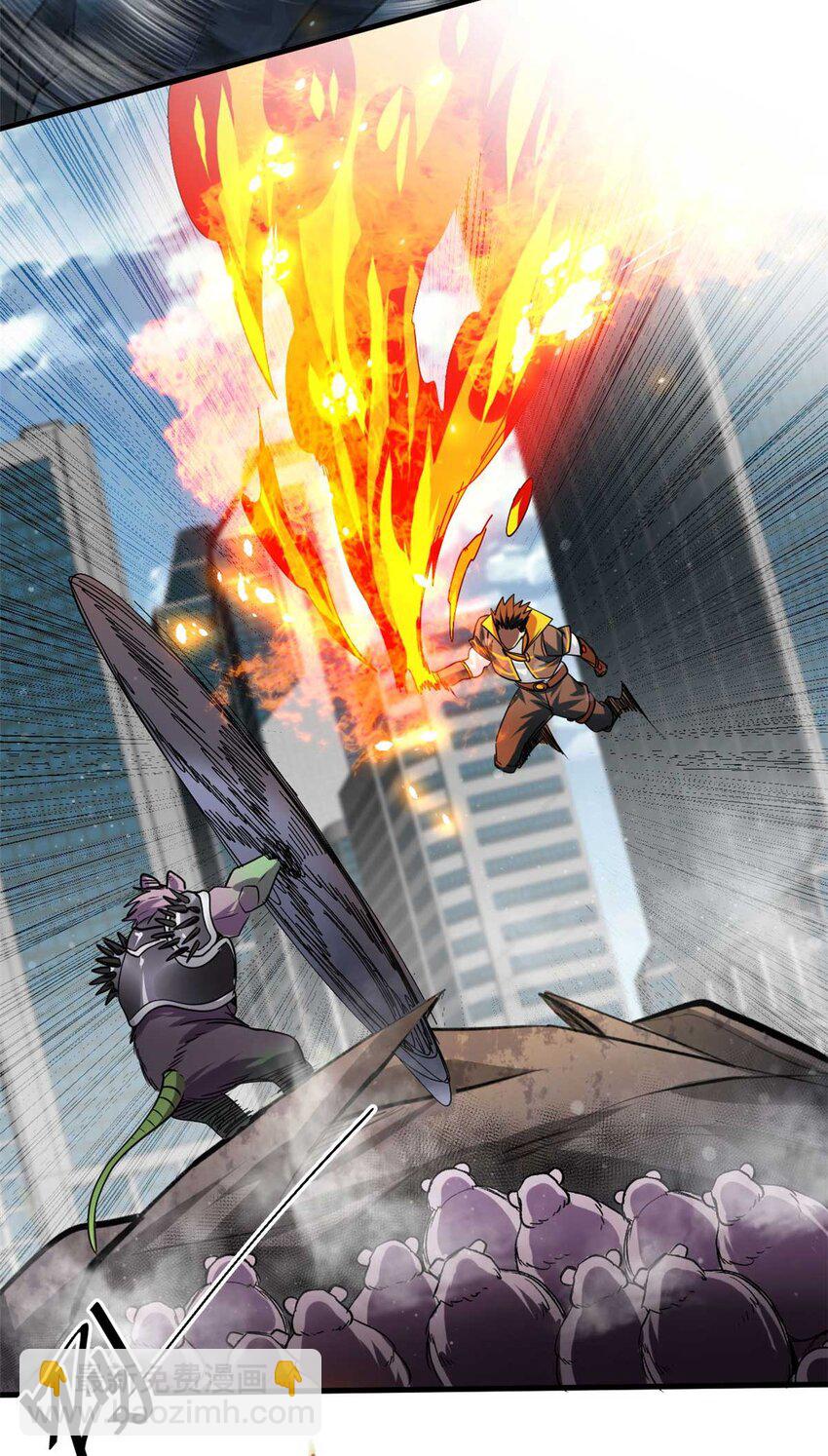 200 狩猎魔晶(1/2)-第202话