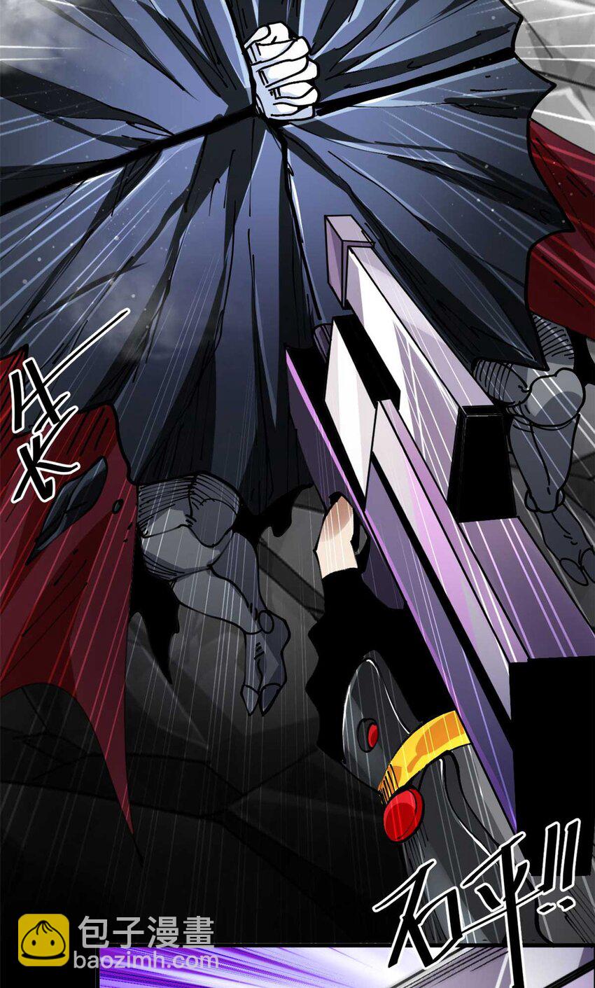 202 新的尸王(1/2)-第204话