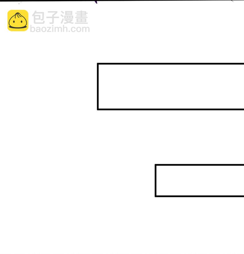 轮盘世界 - 204 “朋友”的价值(1/2) - 3