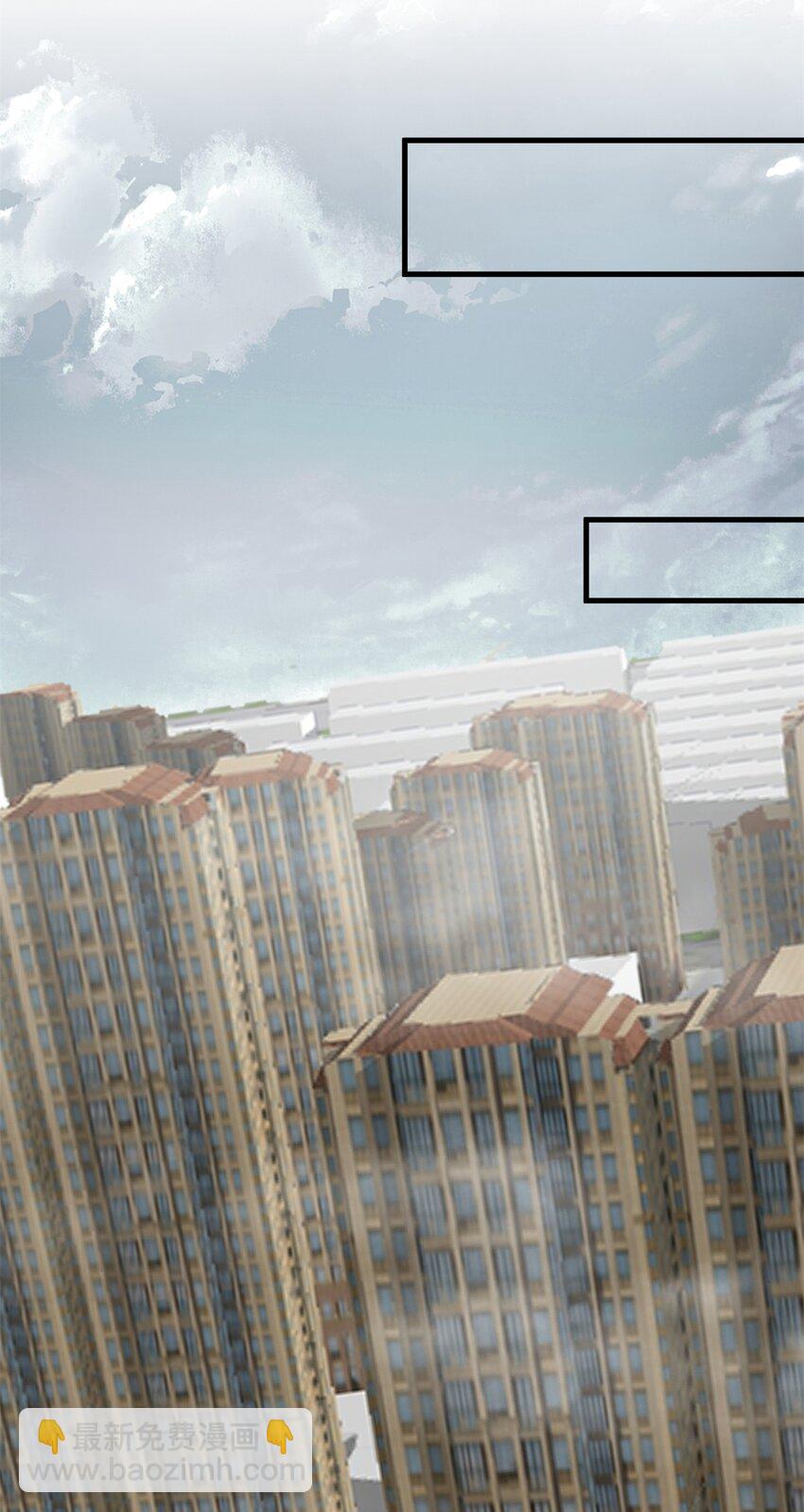 207 联合？(1/2)-第210话