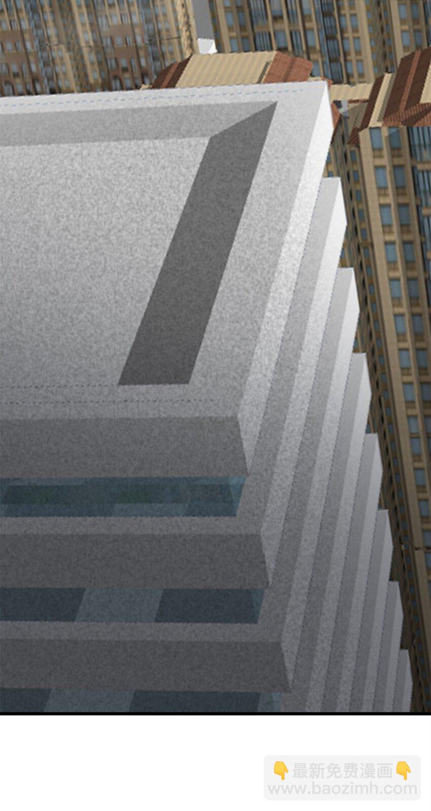 207 联合？(1/2)-第210话