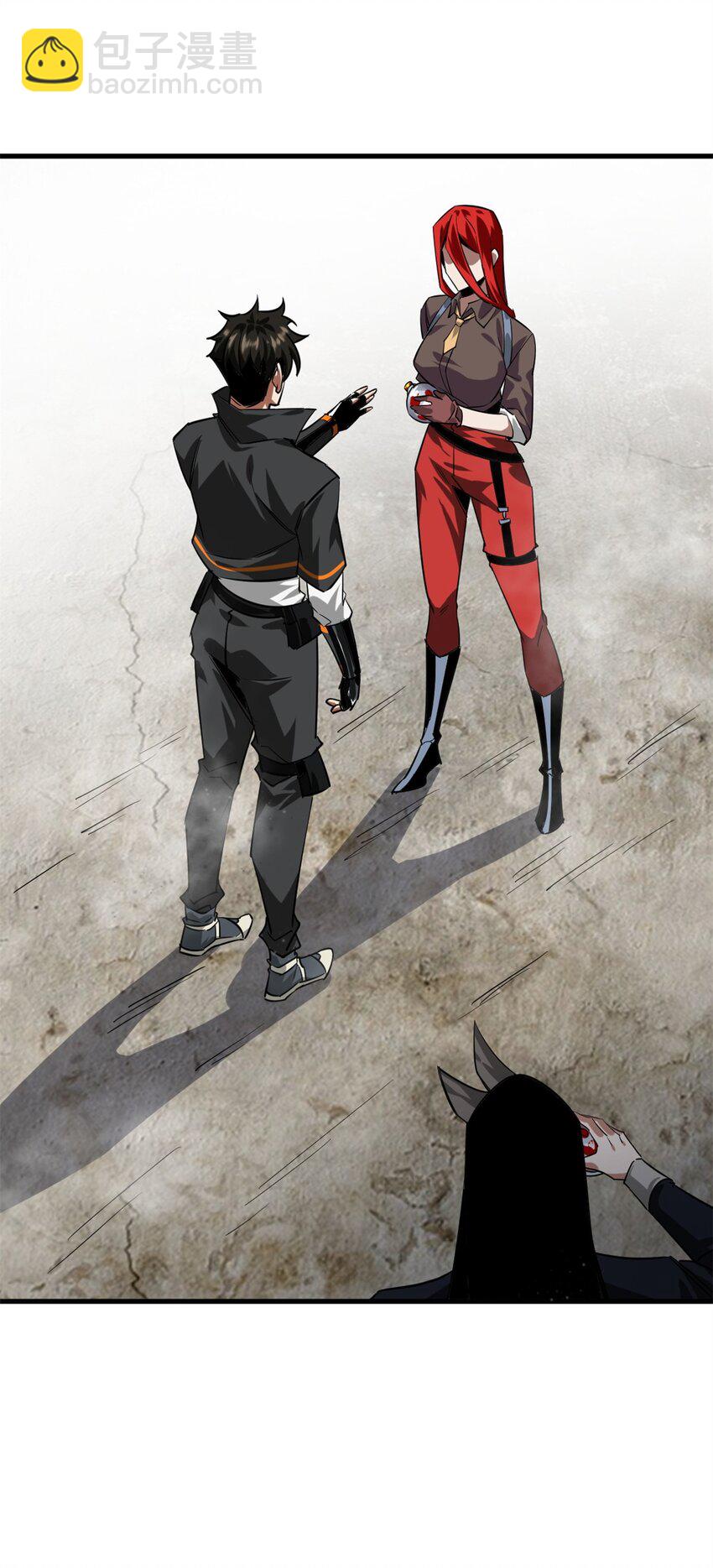 207 联合？(1/2)-第210话